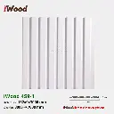 lam-song-iwood-4s9-1-hinh-2.webp