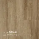 Sàn Gỗ ShopHouse SH300+16