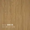 Sàn Gỗ ShopHouse SH300+39