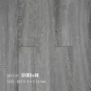 Sàn Gỗ ShopHouse SH300+68