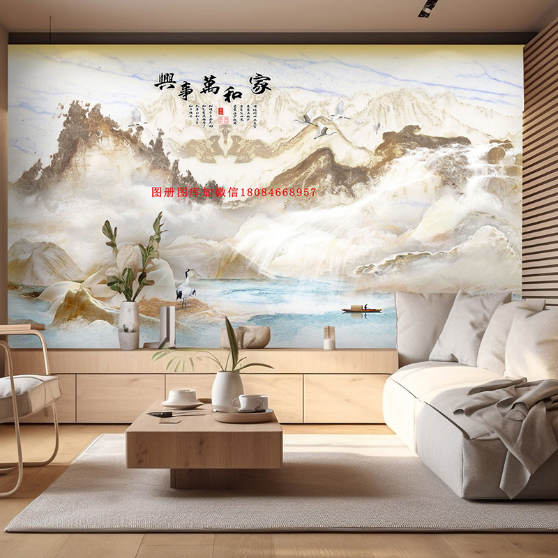  Tranh PVC Vân Đá 864571