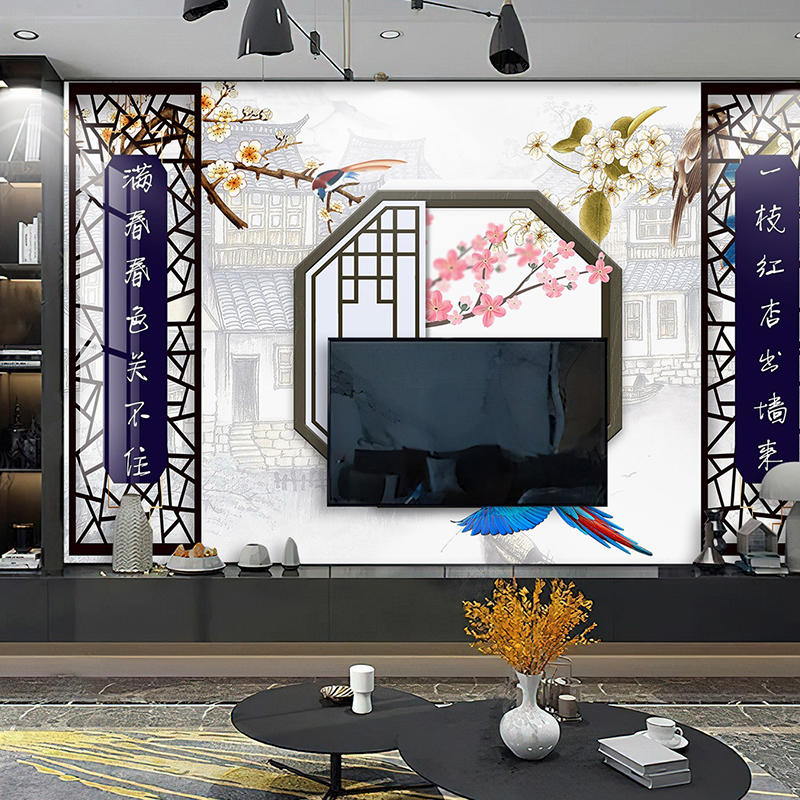  Tranh PVC Vân Đá 865249