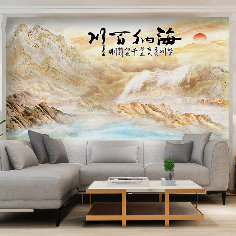  Tranh PVC Vân Đá 864648