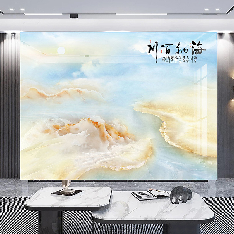  Tranh PVC Vân Đá 863403