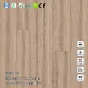 Sàn Nhựa VinapoLy 4,5mm 830