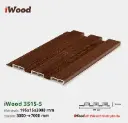 iWood W195x15-3S15-5