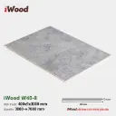 iWood W400x9-W40-8