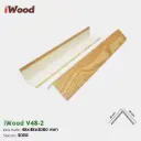 iWood V48-2