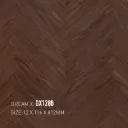 Sàn gỗ Xương Cá Dream X DX1286