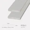 UltraWood PS75x12 White